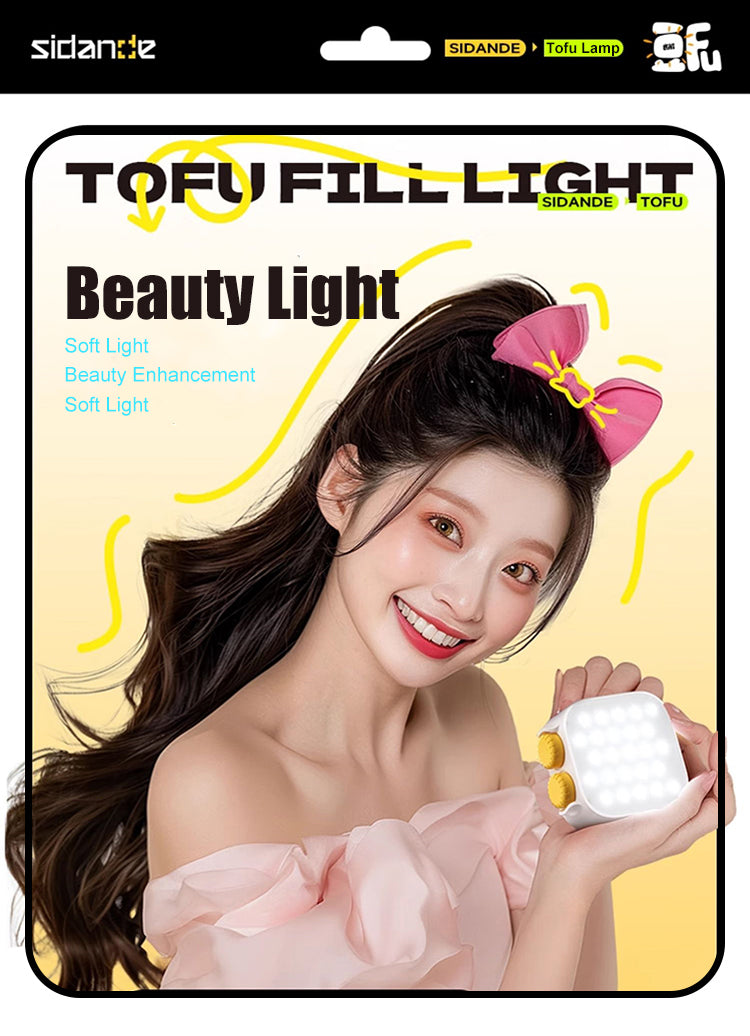 SIDANDE TOFU RGB LED Fill Light,Built-in 60pcs LED Beads Support 21 kinds Modes