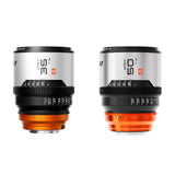 VIP LINK BLAZAR APEX 35mm 50mm T1.8 1.33x LENS Anamorphic AF Auto Focus (E-Mount)