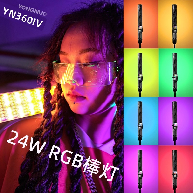 YN360 IV, Luz de Vídeo LED