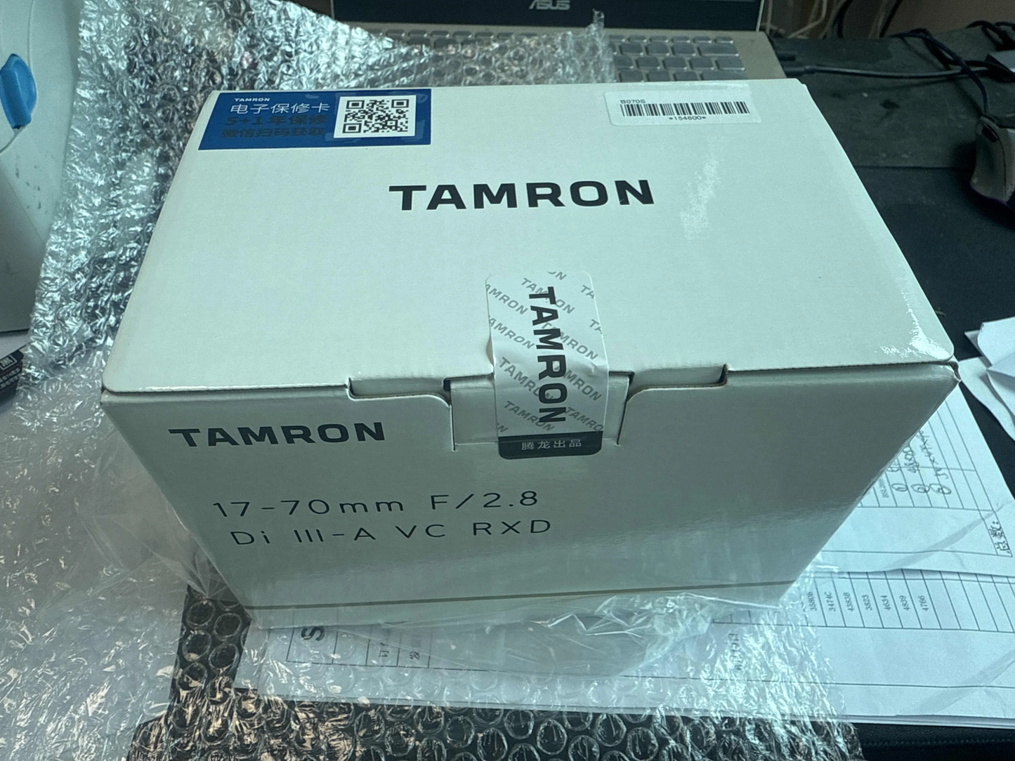 VIP tamron 17-70mm Lens for sony E