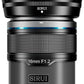 Conjunto de lentes de foco automático APS-C SIRUI Sniper 16 mm, 23 mm, 33 mm, 56 mm e 75 mm, lente grande angular F1.2