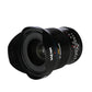 Laowa Argus 18mm f/0,95 MFT APO