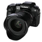Laowa Argus 18mm f/0,95 MFT APO